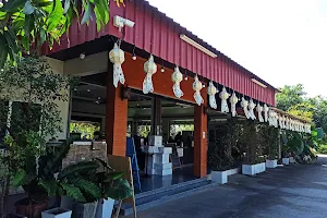 ดาวคะนองลำพูน สาขาดอยติ Daokanong Lamphun Doi-Ti branch image