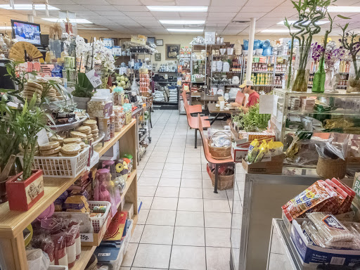 Southeast Asian Restaurant «International Market & Restaurant», reviews and photos, 2010 Belmont Blvd, Nashville, TN 37212, USA