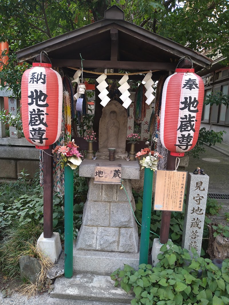 導きの社 熊野町熊野神社 (くまくま神社)