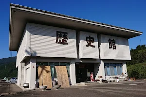 下仁田町歴史館 image