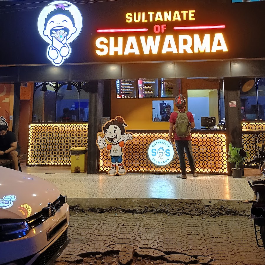 Sultanate of Shawarma