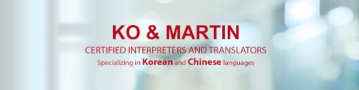 Ko & Martin Certified Interpreters