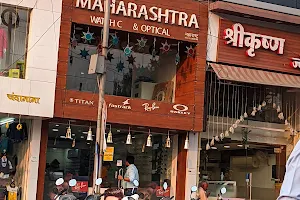 MAHARASHTRA WATCH CO. & OPTICS | Watch & Optical Shop in Nagpur image