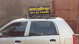Maheshwari Driving School