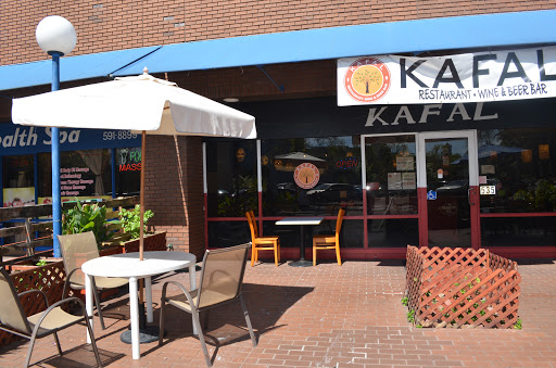 Kafal Restaurant
