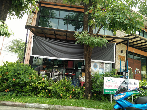 ThailandOutdoor Shop