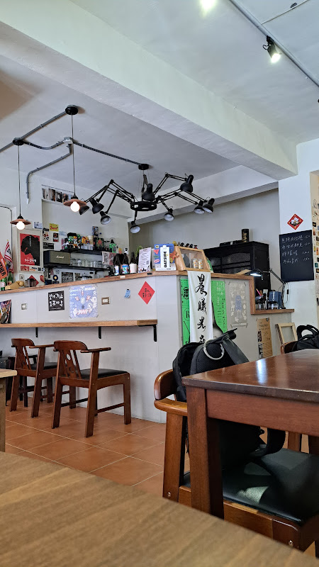 Photo 19 of 伍巷