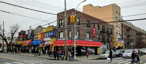 Optician «Eye Solutions», reviews and photos, 6002 8th Ave, Brooklyn, NY 11220, USA