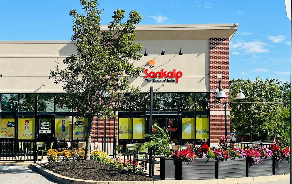 Sankalp The Taste of India 16066