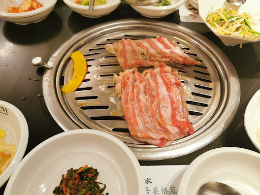 Benjia South Korean Restaurant