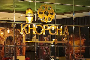 Khopcha | كوبتشا image