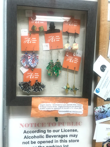 Grocery Store «Sasaya Japanese Market», reviews and photos, 1956 E Sunrise Blvd, Fort Lauderdale, FL 33304, USA