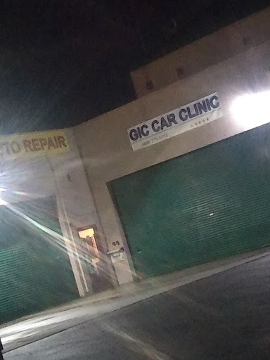 Auto Repair Shop «GIC Car Clinic», reviews and photos, 375 Bird Ave, San Jose, CA 95126, USA