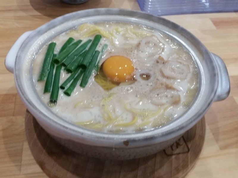 千秋 松山 鍋 焼き ラーメン