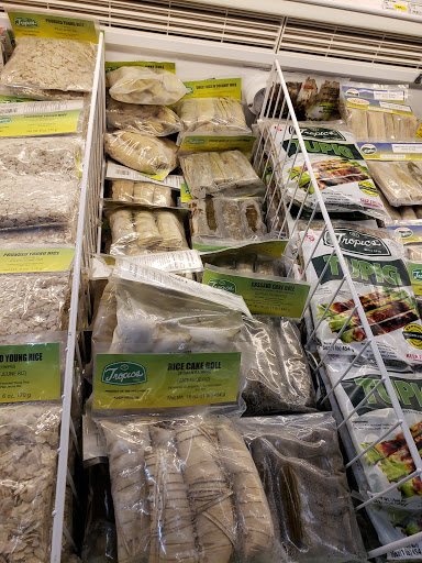 Supermarket «Island Pacific Supermarket», reviews and photos, 6048 N First St, Fresno, CA 93710, USA