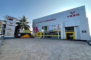 Kvikmart Hypermarket image