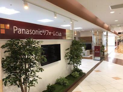 PanasonicリフォームClub 弘木屋産業株式会社