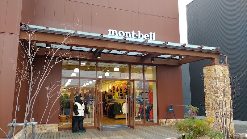モンベル 浜松店