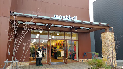 モンベル 浜松店
