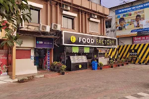 FOOD FACTORY image