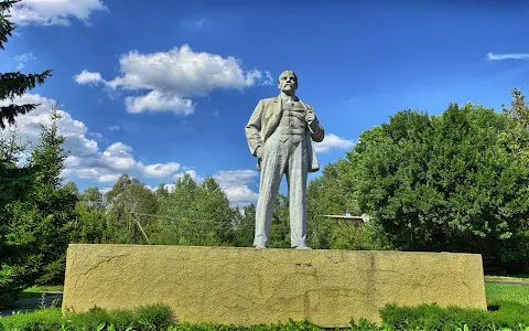 Statue Of Lenin image