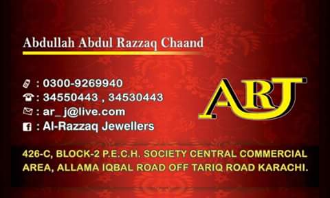 Al - Razzaq Jewellers
