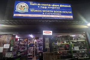 Words Worth Book House & Stationeries image