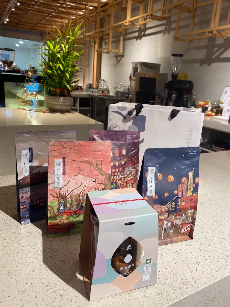 三萩茶會｜宜蘭渡假人文會所、主理人喫茶服務、在地特色伴手禮、日本式經營風格 的照片