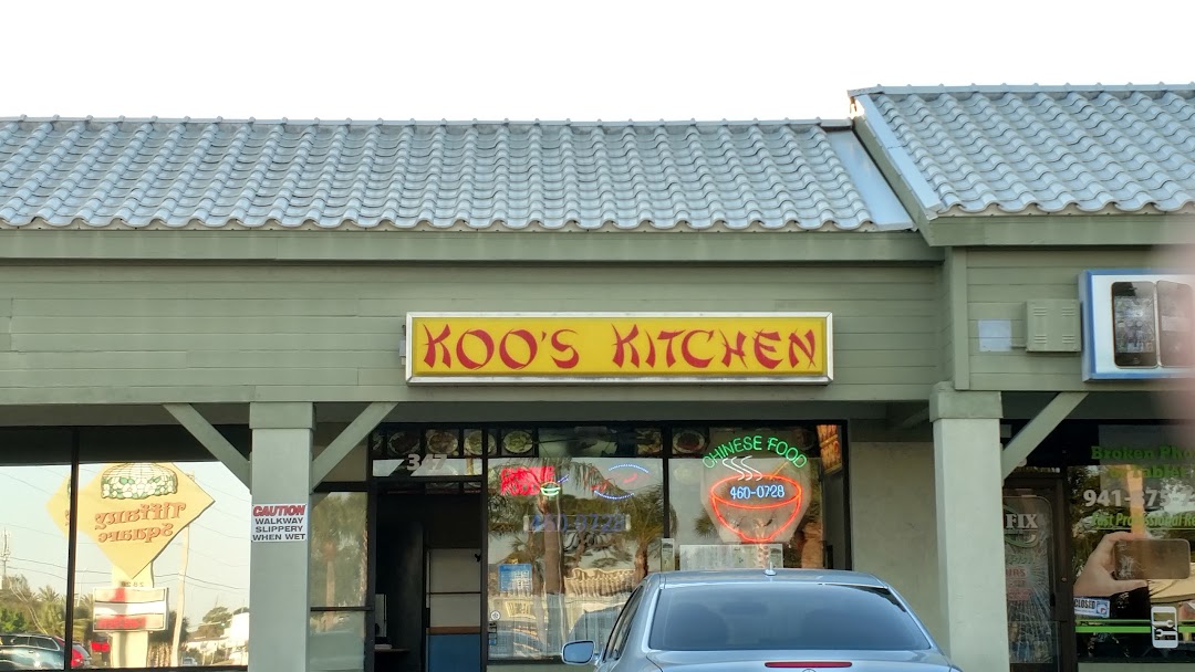Koos Kitchen