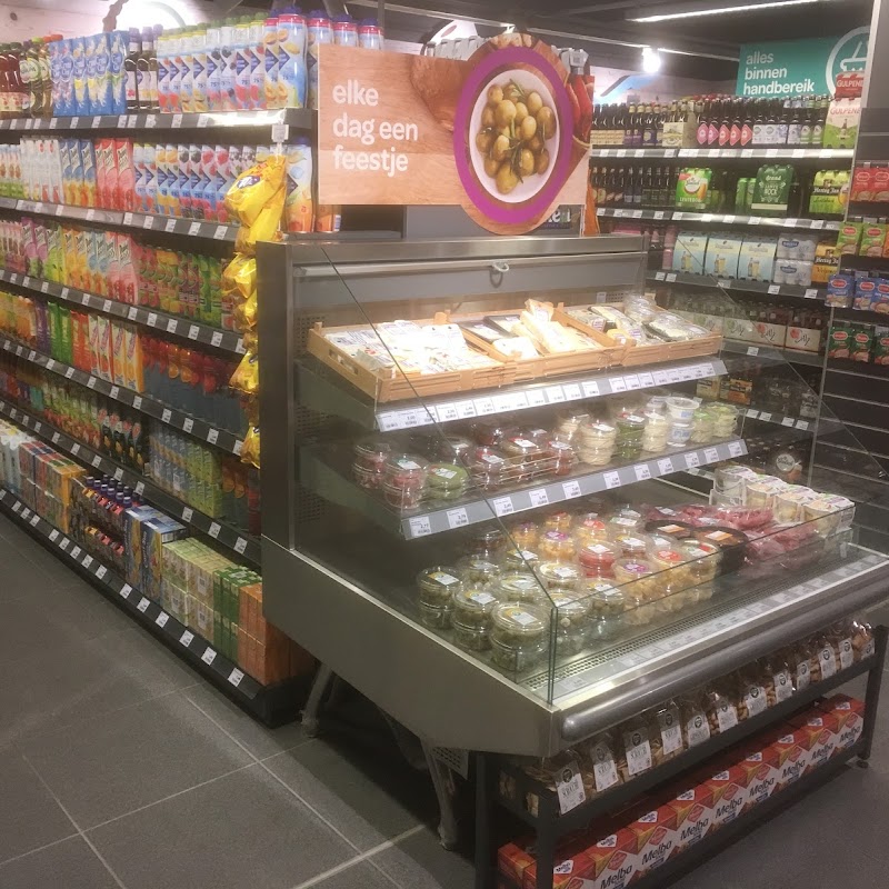 SPAR van Zeijl