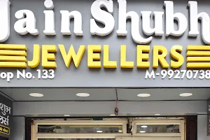 Jain Shubh Jewellers image