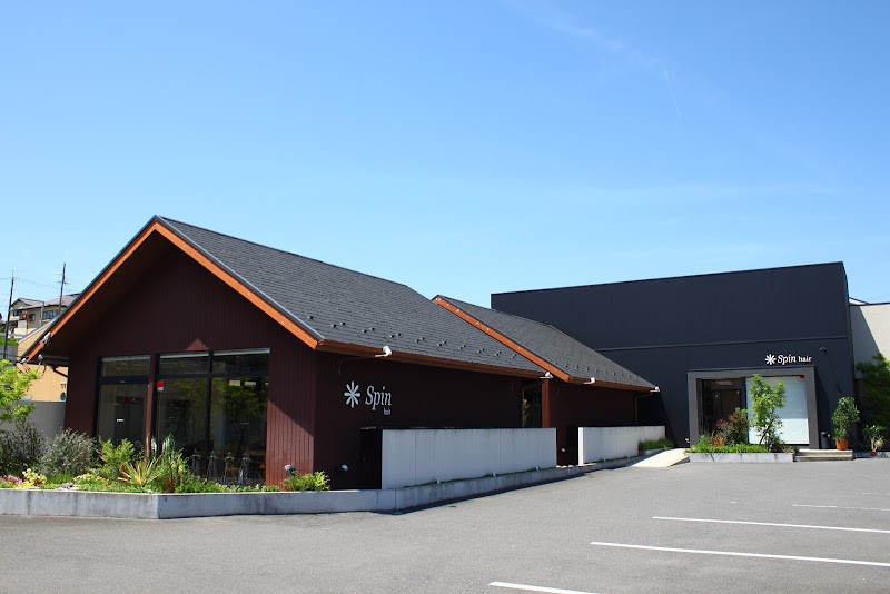 Spin Hair 亀岡店 京都府亀岡市篠町浄法寺中村 美容院 美容院 グルコミ