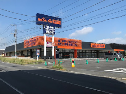 BOOKOFF SUPER BAZAAR 水戸姫子店