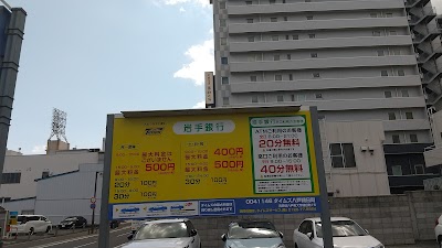 タイムズ八戸朔日町