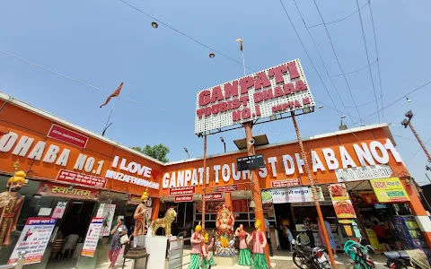 Ganpati Tourist Dhaba Khatauli Meeru image