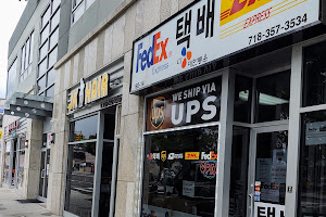 UPS - FedEx - DHL - CJ택배 / CJ Nationwide / USPS