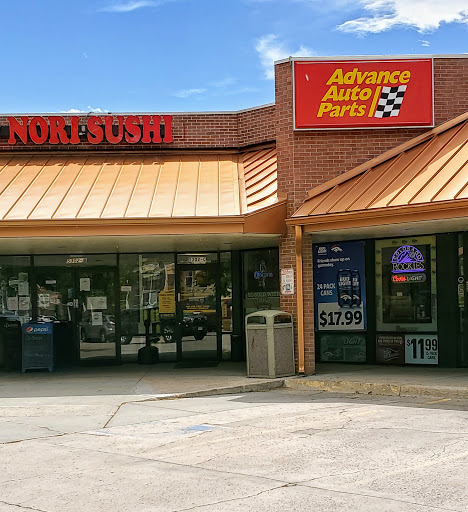 Auto Parts Store «Advance Auto Parts», reviews and photos, 5302 S Federal Cir, Littleton, CO 80123, USA