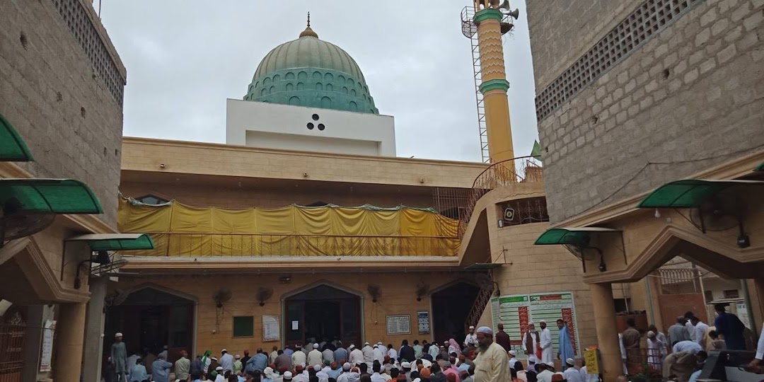 Idara Rushd-o-Hidayat Masjid e Ghousia