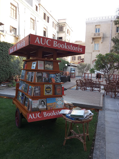 American University Bookshop