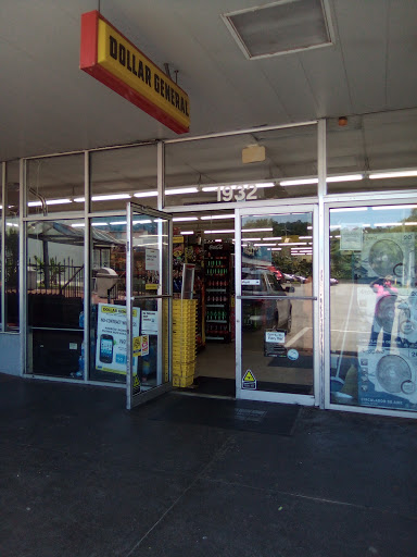 Discount Store «Dollar General», reviews and photos, 1930 W Tennessee St, Tallahassee, FL 32304, USA