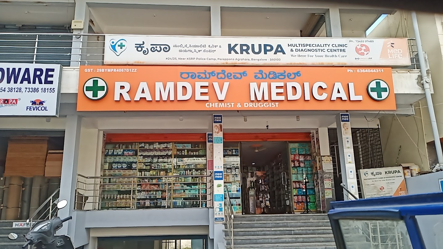 Ramdev Medicals Drug Store in Parappana Agrahara