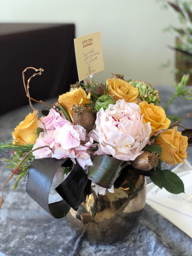 Florist «A Gentle Wind», reviews and photos, 2744 Touhy Ave, Chicago, IL 60645, USA