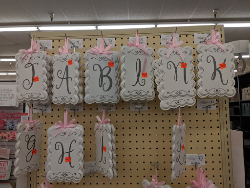 Craft Store «Hobby Lobby», reviews and photos, 2050 8th St, Coralville, IA 52241, USA