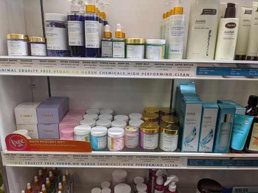 Hair Salon «Ulta Beauty», reviews and photos, 1560 S Randall Rd, Geneva, IL 60134, USA