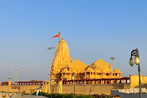 Shree Somnath Trust image