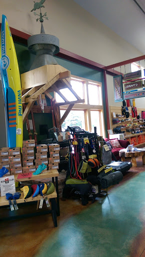 Ski Shop «Gear West Ski and Run», reviews and photos, 1786 Wayzata Blvd, Long Lake, MN 55356, USA