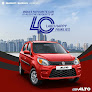 Maruti Suzuki Service (odyssey Motors)