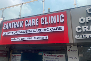 Sarthak Care Clinic image