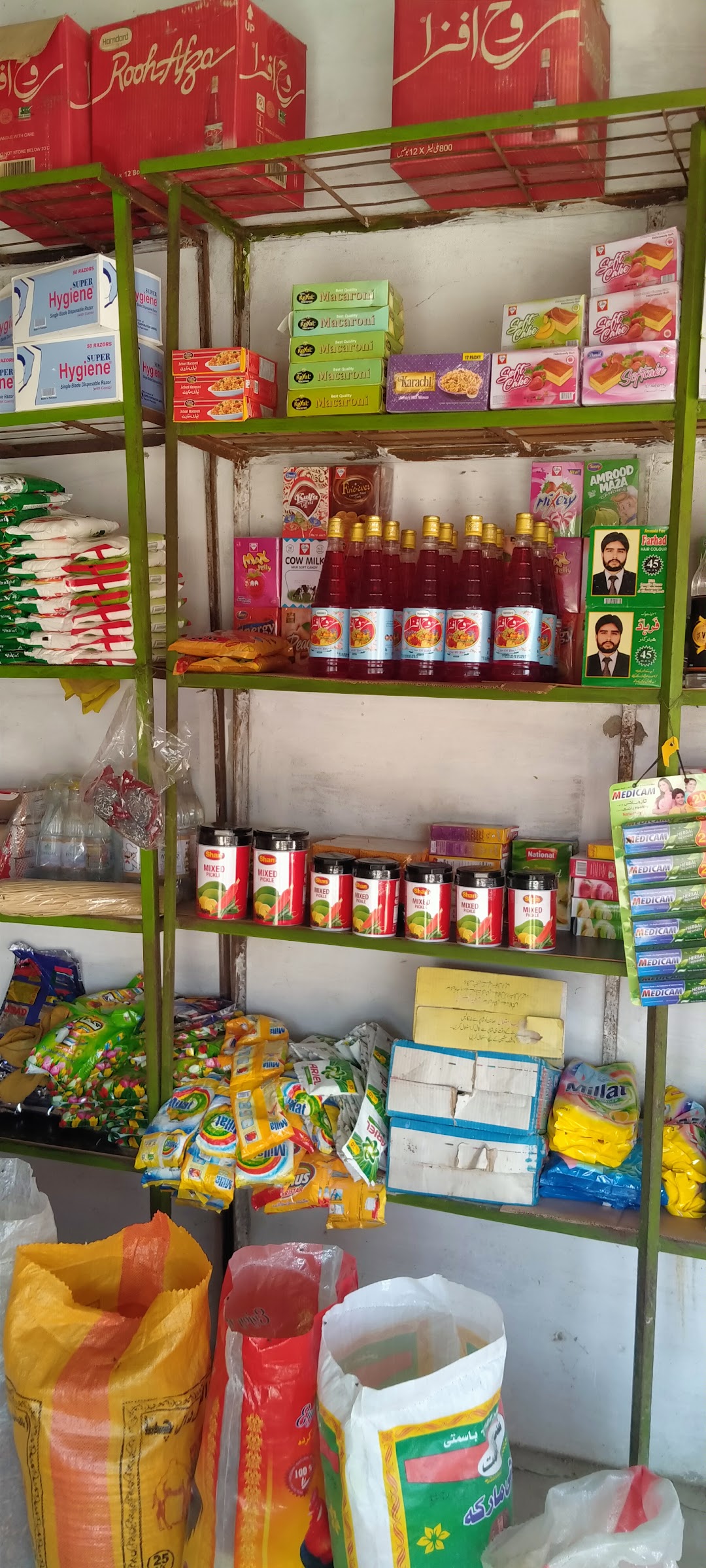 BABA Store