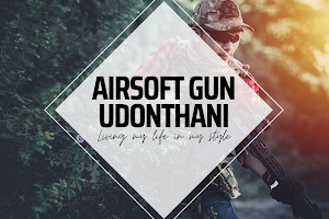สนามบีบีกันอุดรธานี Airsoft gun udon image